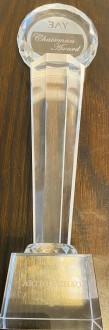 2017 Chairman Award